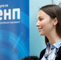 Ева Паунова (ГЕРБ/ЕНП) представи дейността си пред представители на ГЕРБ от район „Оборище“,„Студентски град“ и „Витоша“