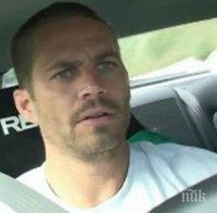 Дъщерята на Пол Уокър получи 10 млн. долара обезщетение за смъртта му