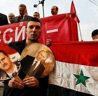 Русия и САЩ пишат нова конституция на Сирия?