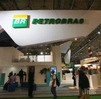 „Петробрас“ понижи добива на петрол до двугодишен минимум