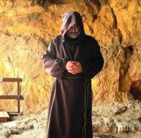 Богомили от цял свят се събраха в Шумен въпреки протестите на църквата