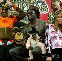 Сензация! „Блек Айд Пийс” се събират за нов албум 