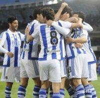 Барса се издъни в мач № 300 на Меси в Примера
