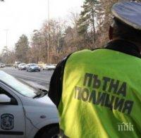 Важно за всички шофьори! От днес ти удрят брутална глоба или ти взимат колата, ако......