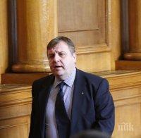 Каракачанов: Управлението няма друга алтернатива