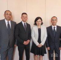 Еврокомисар Вера Йоурова се срещна с ръководството на Комисията за защита на потребителите