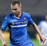 Венци Христов подписва двегодишен договор с 