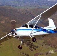 Трима души са загинали при самолетна катастрофа в Аляска