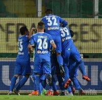 Емполи съкруши амбициите на Фиорентина за топ 3