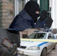 Бум на кражбите в Пловдив, трима апаши задържани