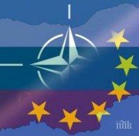 Генералният секретар на НАТО ще посети Гърция и Турция