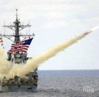 Офицер от ВМС на САЩ е арестуван по обвинения за шпионаж