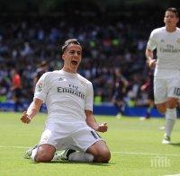 Реал Мадрид надигра леко Ейбар (видео)