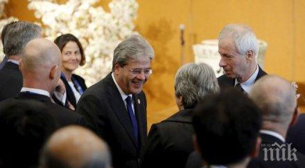 външните министри държавите започват втория ден срещата хирошима