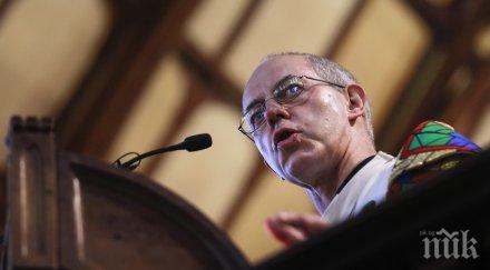 кентърбърийският епископ призна незаконен син секретар чърчил