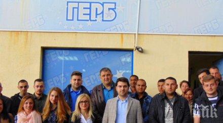 георг георгиев правителството бойко борисов насърчава инвестициите