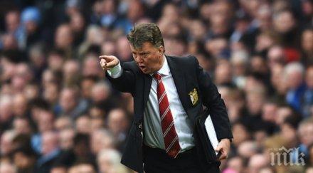 луис ван гаал ибрахимович твърде стар юнайтед