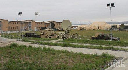 откриват учение ответен удар сухопътните войски българия сащ