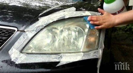 автокрадците нова нагла схема колите масово остават без фарове вижте родна звезда изгоря