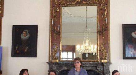 ирена соколова участва работния форум енп жени миграция интеграция влиянието жените