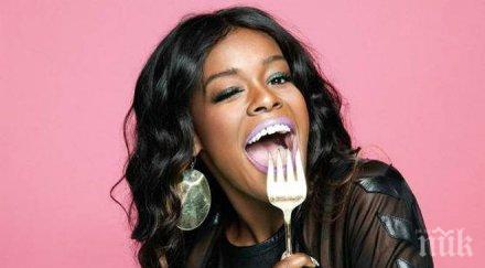 азалия банкс поиска марихуаната легализирана