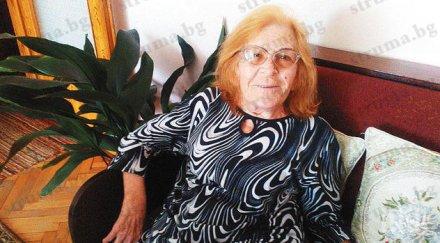 баба мария баничарката дупница спечели 100 000 лотарията