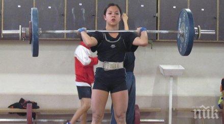 десето надежда мей старта европейското вдигане тежести