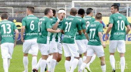 берое живна ерата хубчев играч нарочно изпроси червен картон