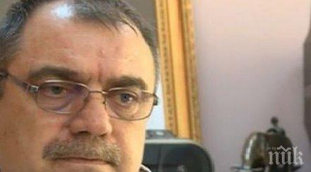 цялата версия професора секс скандала нса