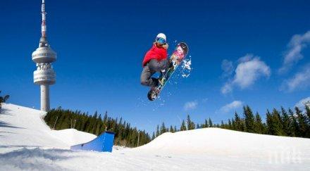 ски сезонът пампорово приключва
