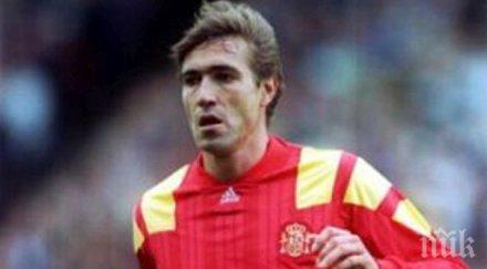 легендарен нападател барса мечтая стоичков покани юбилея