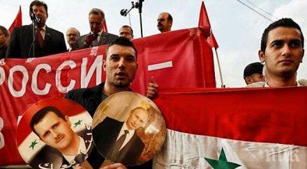 русия сащ пишат нова конституция сирия