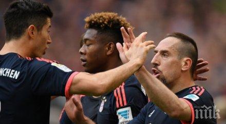 байерн затрудни щутгарт дръпна точки дортмунд видео