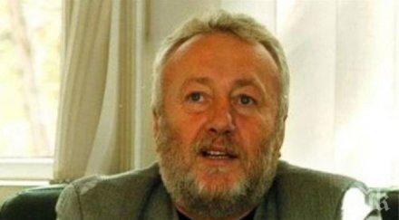 покойният шеф бта стоян чешмеджиев офшорка дни престъпление