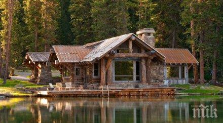 невероятни къщи гората видиш иска избягаш града