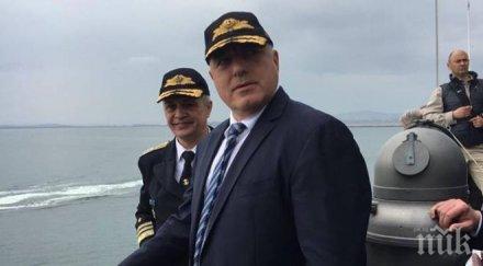 ексклузивно борисов българия охранява добре границите нелегално преминаващи мигранти