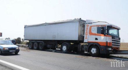 смърт пътя тираджия издъхна магистрала хемус