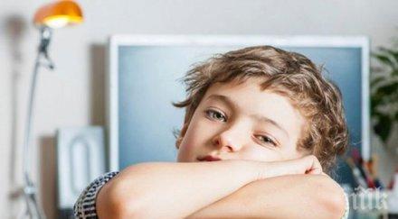 три часа открито лек късогледството децата