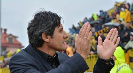 николай костов получихме елементарни голове