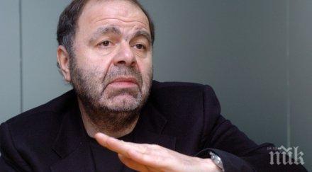 предприемачът красимир стойчев разследването панамски документи финансирано фонда сорос