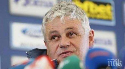 стойчо стоев българия експерти отговорността нося