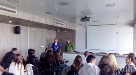 мгерб софия проведе обучение поведение медии