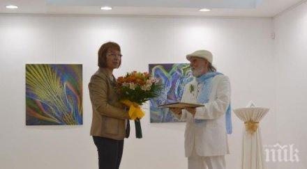 кметът община казанлък поздрави световноизвестния фотограф кольо пейчев годишния юбилей