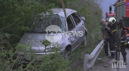 ужас шофьор изпусна волана нацели кола бременна болница