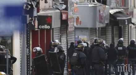 лондон париж усъвършенстват силите реагиране