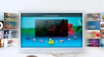 сериалите новият наркотик