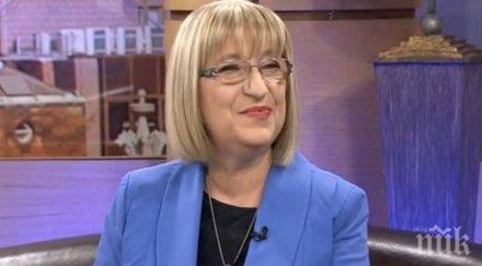 цачева участва обществената дискусия чудесата враца северозапада