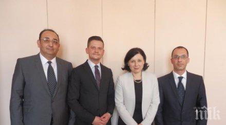 еврокомисар вера йоурова срещна ръководството комисията защита потребителите