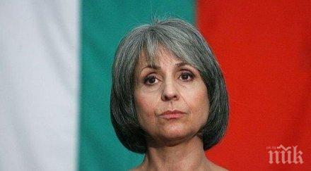 маргарита попова посещение кърджали