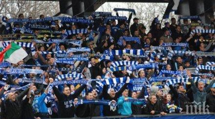 левски размина голяма сделка мощна компания